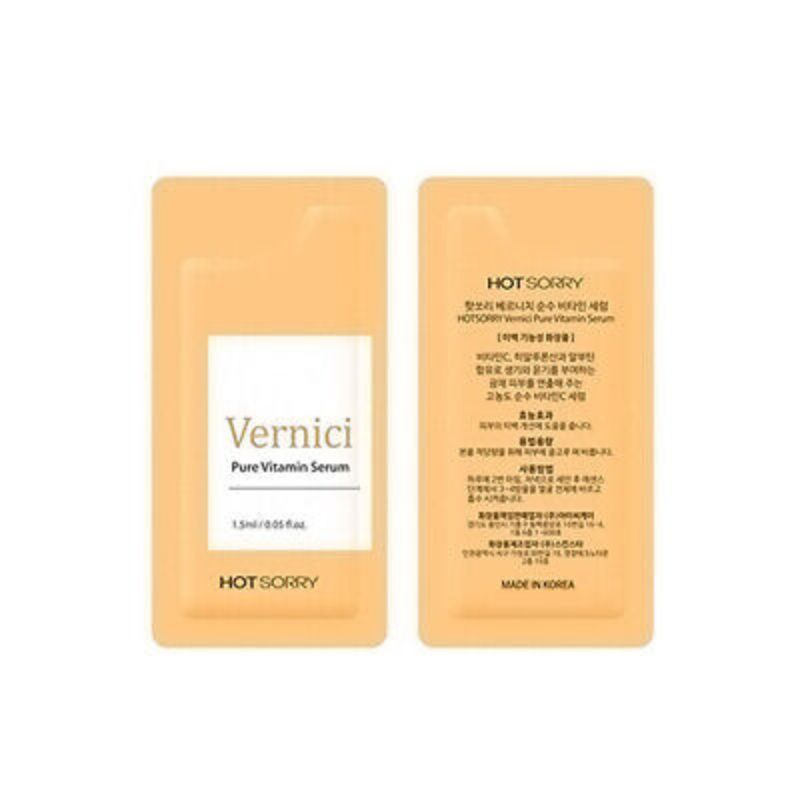 Hadiah Random / Sample Produk/ Masker Random / Masker Mulut / Masker Wajah - 1pcs