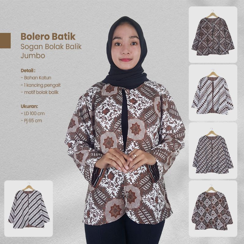 Bolero Batik Sogan Motif Bolak Balik Size Jumbo- Naira Batik