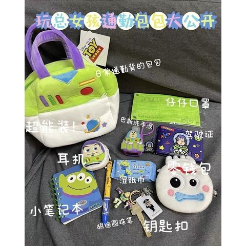 ❍✱Toy Story Buzz Lightyear Tas Tas Tangan Mewah Bordir Lucu Kartun Tas Pacar