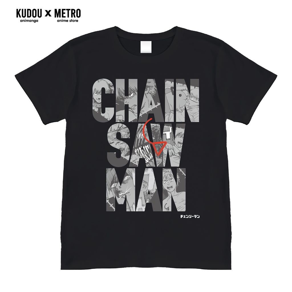 Tshirt Chainsawman Typo Black Anime Manga Premium Unisex