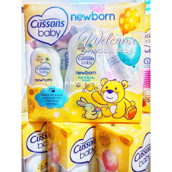 CUSSONS PUTIH BABY GIFT SET NEWBORN - UNTUK BAYI KULIT SENSITIF DAN BAYI BARU LAHIR