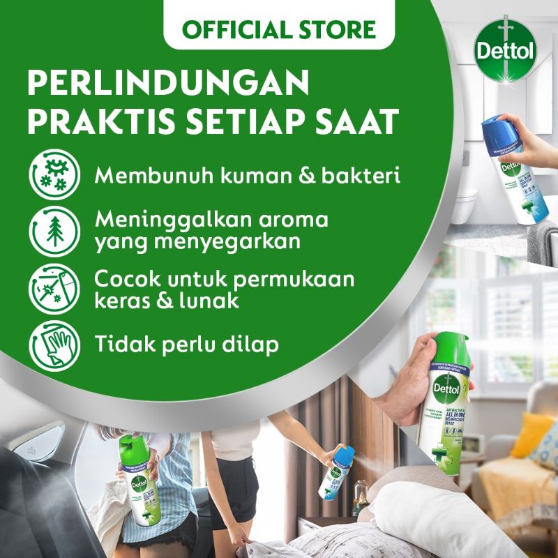 DETTOL DISINFECTANT SPRAY CRISP 225ML