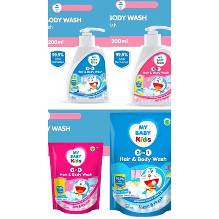 My Baby Kids Hair and Body 200ml Pump Refill Pouch My Baby Sabun Shampo Anak 2in1 Botol Kemasan Refill isi Ulang