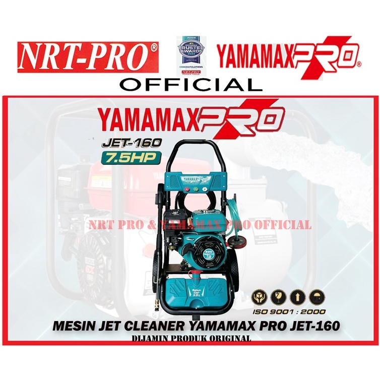 YAMAMAX Jet Cleaner Engine Pro Jet 160 High Pressure Washer 200 Bar