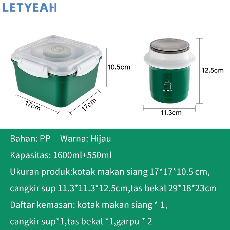 letyeah Kotak makan set 1600ml tempat bekal lunch box/500ml mangkuk sup portabel/tas bekal