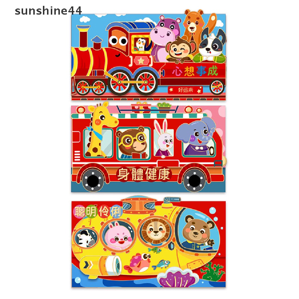 Sunshine 6pcs Amplop Angpao Tahun Baru Cina / Imlek Warna Merah 2022