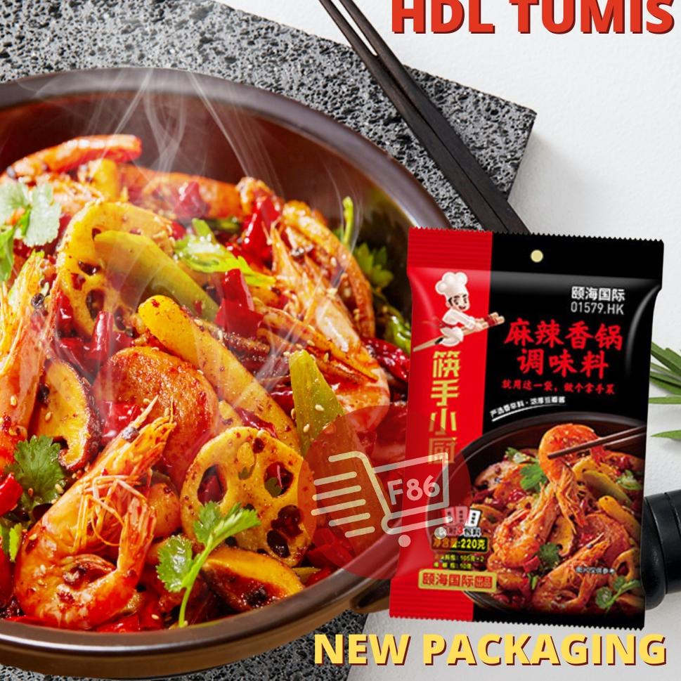 

GROSIR F86 Haidilao Tumis Mala BUMBU HOTPOT HAIDILAO / BUMBU MALAXIANGHUOGUO PEDAS 海底捞火锅底料 buruan