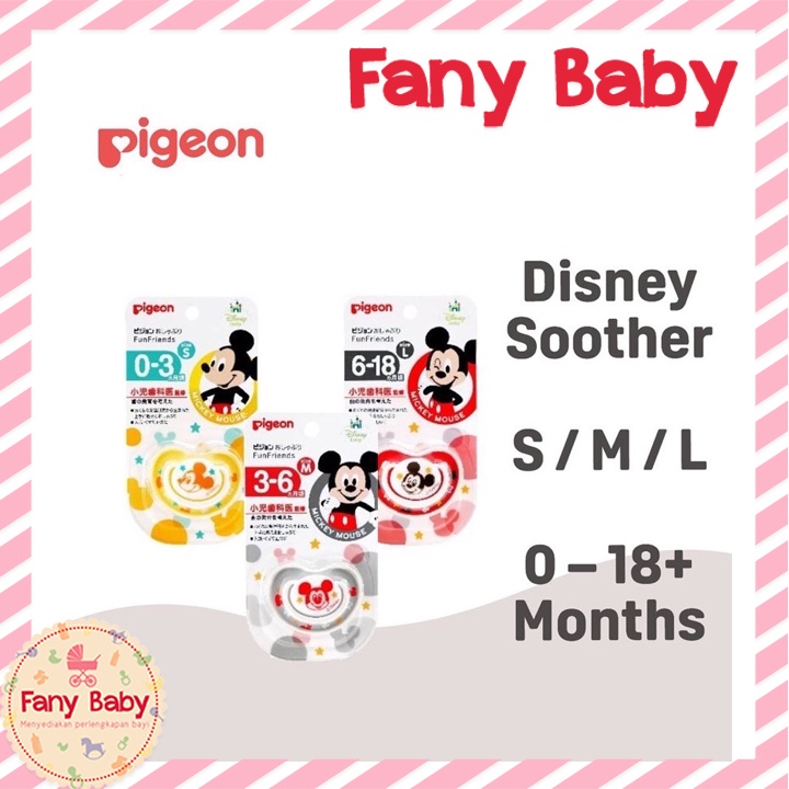 PIGEON PACIFIER FUNFRIENDS DISNEY