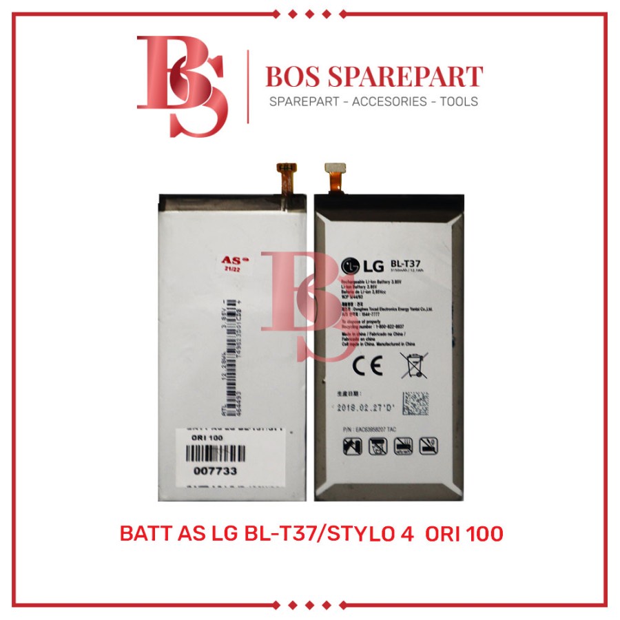 BATTERY AS LG BL - T37 / STYLO 4 ORI 100 / BATERAI / BATRE