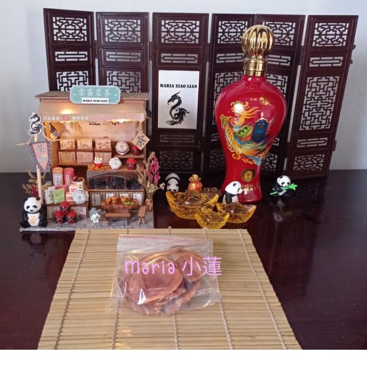 

KodeTt0T4--Tongkat Ali Merah 紅东革阿里 Pasak Bumi Merah