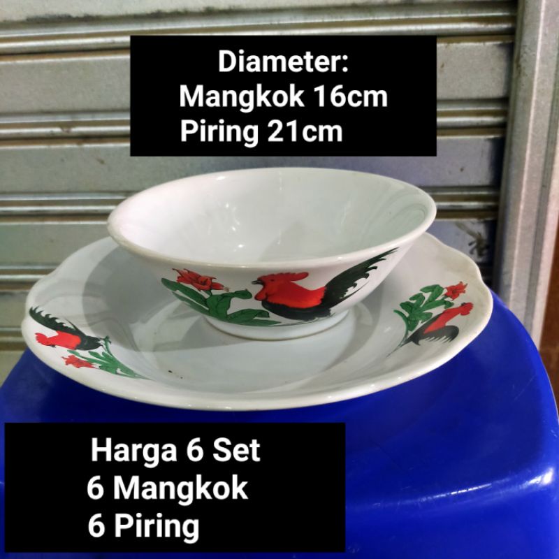 Jual Piring Makan Keramik Mangkok Keramik Satu Set Lucky Shopee Indonesia 6338