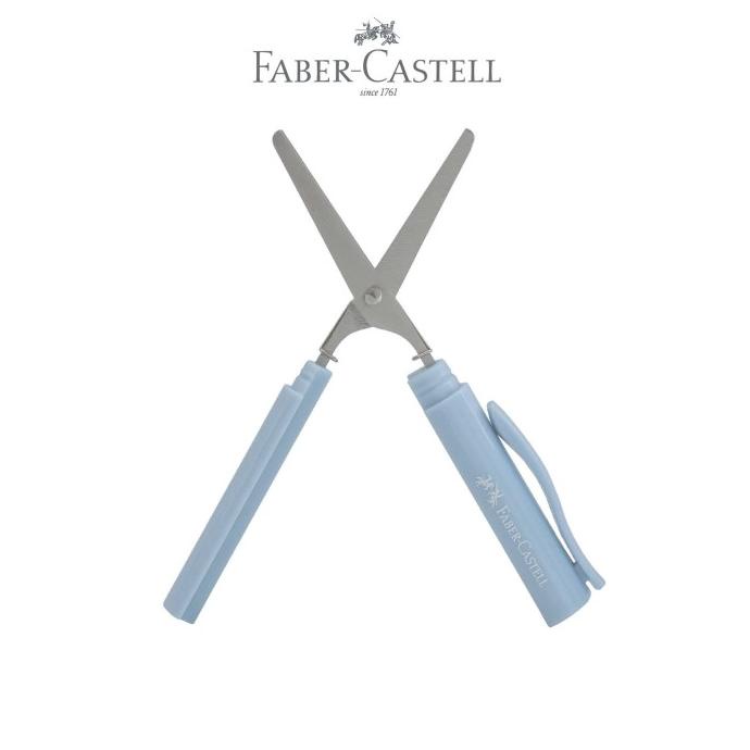 

Faber-Castell Pocket Scissors