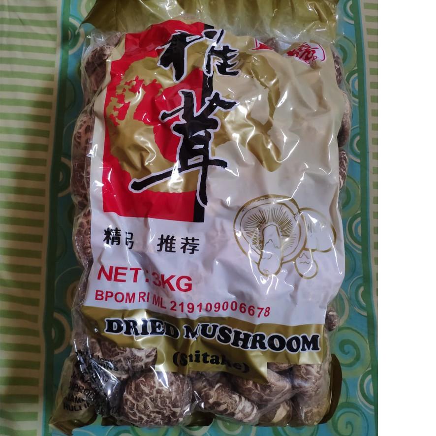 

9.9 HARGA GROSIR Jamur Siangku Kering 250gr Payung Shitake Hioko Su Mushroom Wangi gas !!