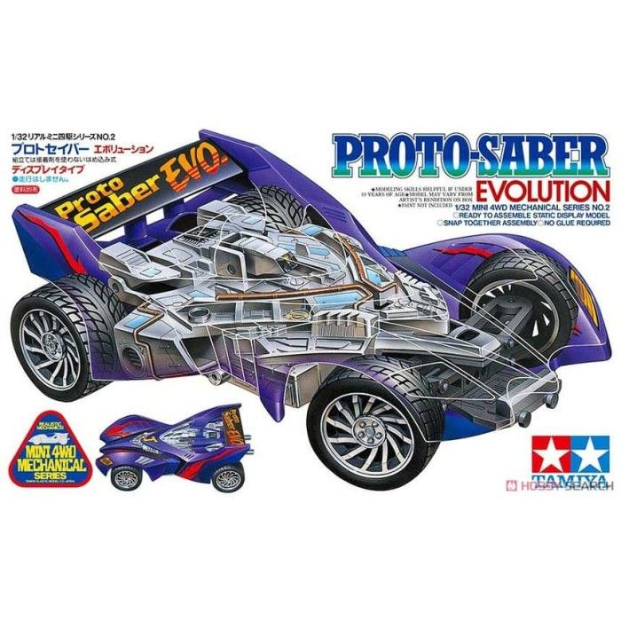 Tamiya Mini4WD mechanical 95568 Proto Saber Evolution