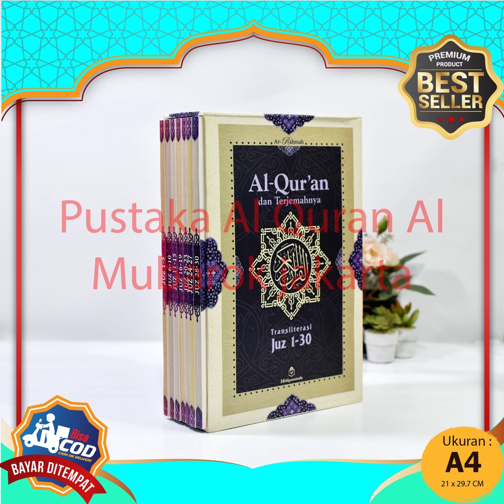 Al Quran A4 (21 x 30 Cm) Ar Rahmah Besar Arab Latin Per 5 Juz Sinar Baru Algensindo Alquran dan Terj