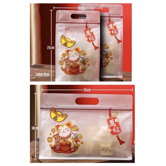 

PLASTIK ZIPLOCK KLIP LUCKY CAT