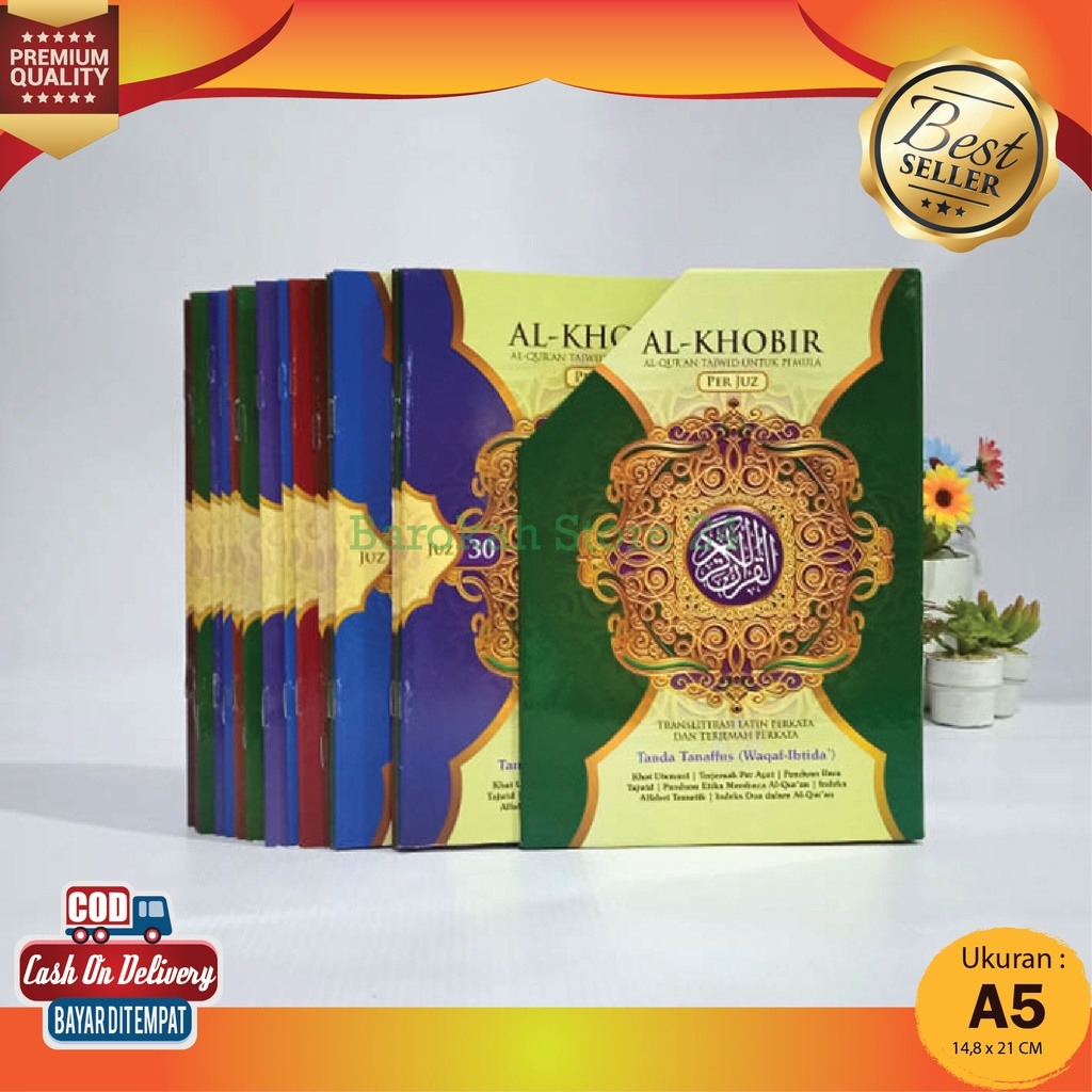 Al Quran Juz Perjuz Lengkap Terjemahan Arti Latin Perkata Al-Khobir Alquran Per Juz Ukuran A5 Sedang