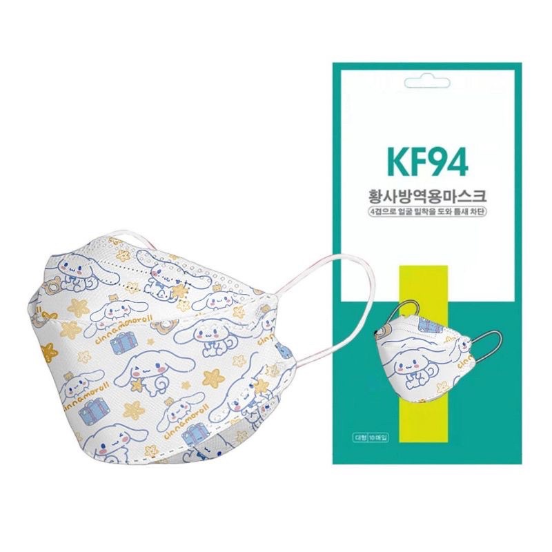 Masker Dewasa Premium KF94 Korea Ecer BFE PFE 98%