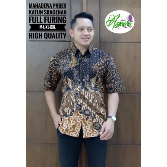 Kemeja batik pria Batik Lurik coklat lapis furing batik garis garis lengan pendek batik modern