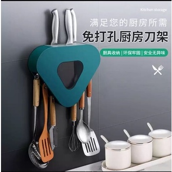 Gantungan Spatula Dinding Dapur Tempat Sutil Rak Peralatan Dapur Rak Pisau Dinding Dapur Organizer  Gantung Rak Dapur T333