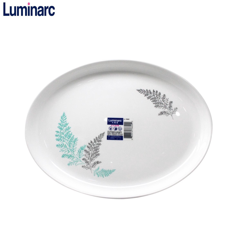 Asialiving Luminarc Piring sayur oval Diwali frost green 28 cm-pc