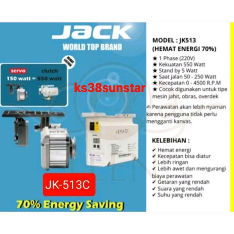 dinamo servo jack mesin jahit typical/brother/juki dll