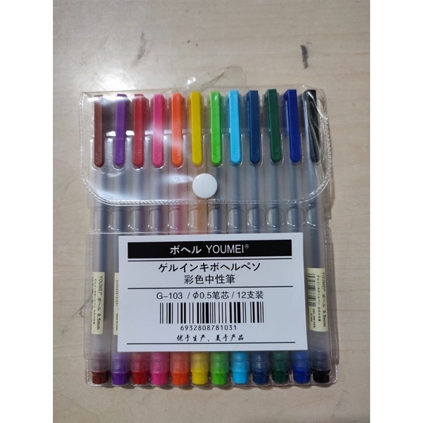 

Pulpen gel warna warni Youmei 12 warna