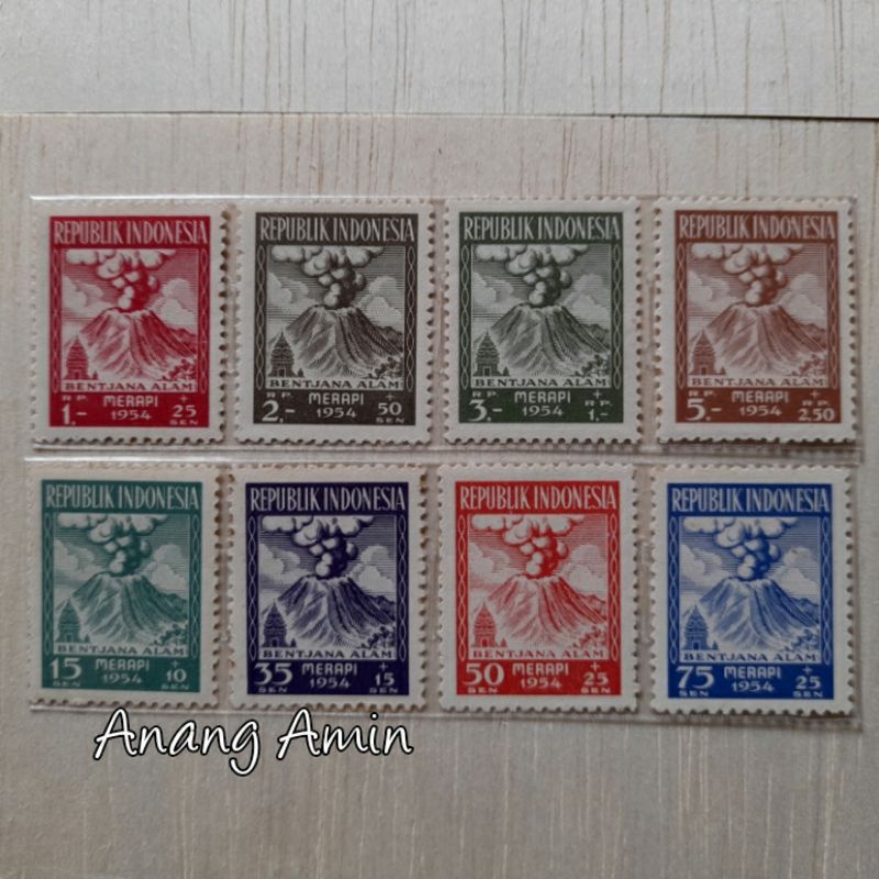 

LOT.F105 PRANGKO INDONESIA I-17 8V BENCANA ALAM MERAPI 1954