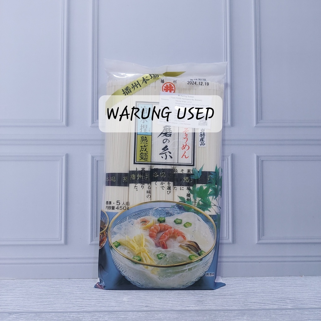 

mie kering somen - toa food harimano - ito somen 450 gram