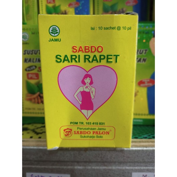 

Sari Rapet Pil