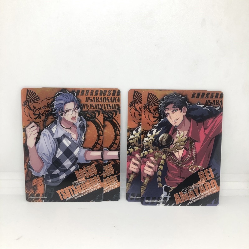 Hypnosis microphone card [OFFICIAL] - Rosho tsutsujimori
