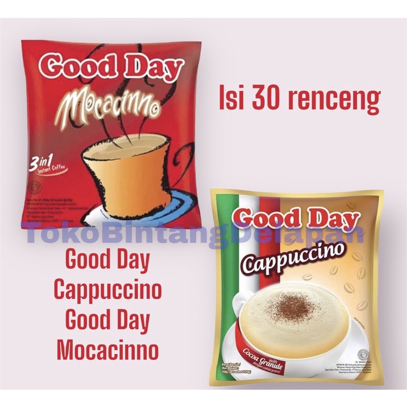 

GoodDay (Cappuccino/Mocacino) /Bags