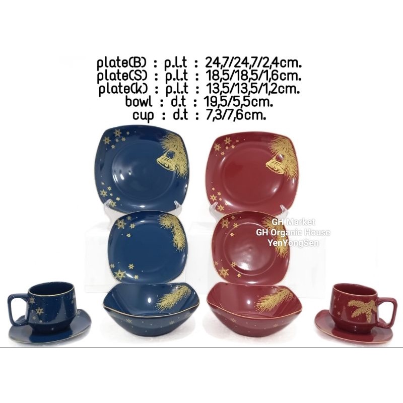 

TeaSet Dinner Set/ Piring 3pcs+ Mangkok+ Cangkir Hampers Parcel Parsel