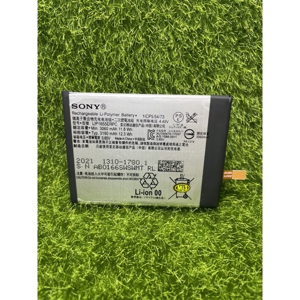 Baterai battery batre SONY XPERIA XZ 2 DOCOMO LIP1655ERPC Baterai SONY XPERIA XZ 2 DOCOMO ORI LIP-16