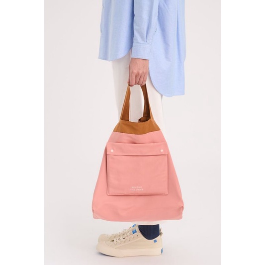 Beyond The Vines Reversible Relaxed Bag