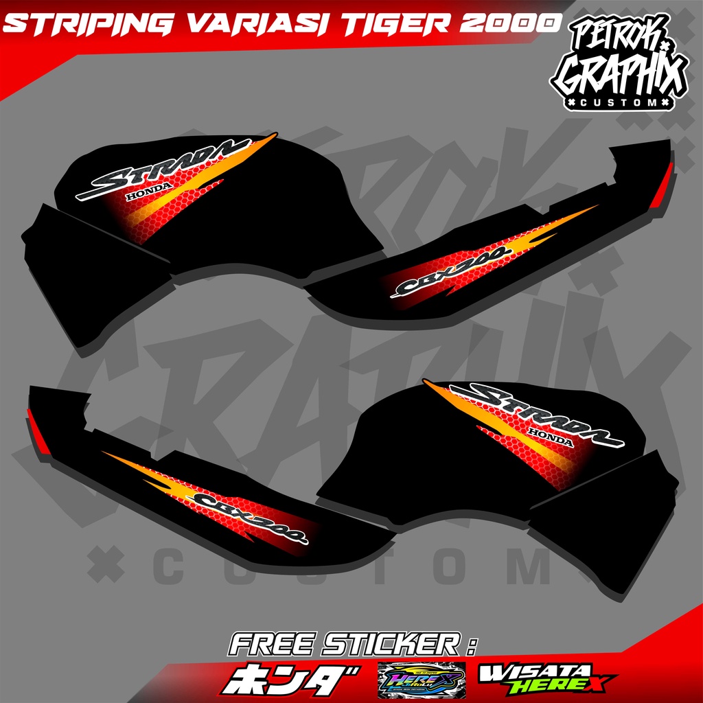 Striping Variasi Honda StradaTiger Lama Tiger 2000 Hologram