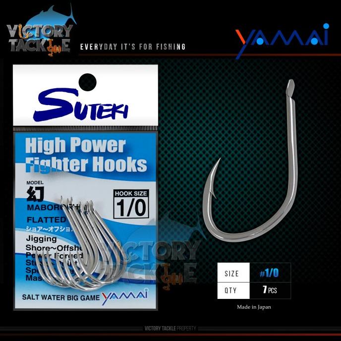 Hook Suteki High Power Hooks
