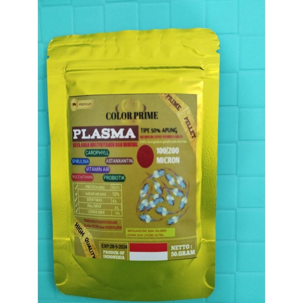 Pelet Ikan Hias Plasma Cacing Sutra untuk Burayak ukuran 0,1 #makananikanhias #burayak #ikanhias