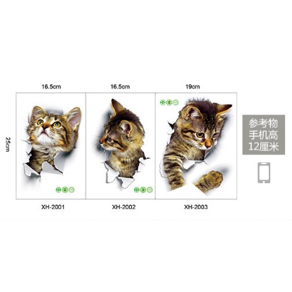 ❤ IJN ❤ Stiker Tembok Kucing 3D Decorative Wall Stickers Sticker Dinding Animal Cat