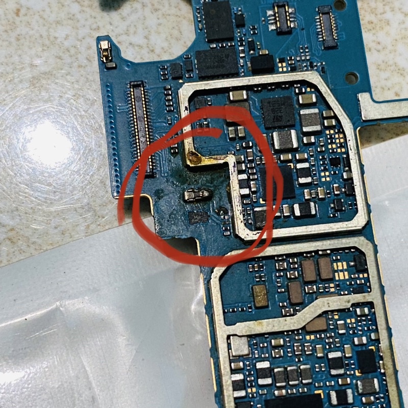 mesin samsung note 5