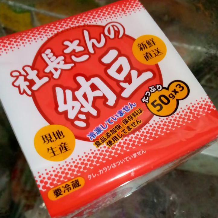 

✨TERBARU✨ Natto Jepang isi 3 pcs /pcs 50 gram murah buruan