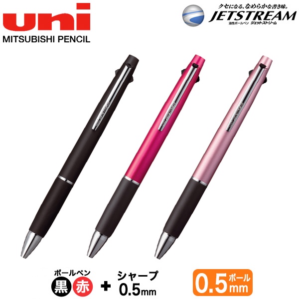 

UNI JETSTREAM MULTI 2 COLOR + PENCIL 0.5 MM BALLPOINT PEN MSXE380005