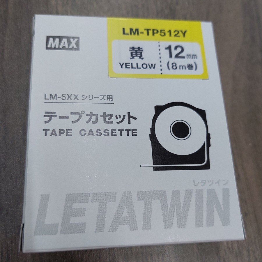 

MAX Marking Label Letatwin LM-512Y (yellow 12mm) high quality
