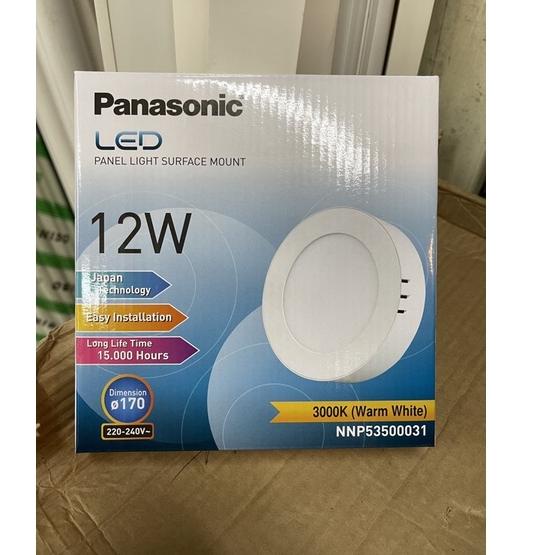 Flash Sale Panasonic Neo Slim Outbow Downlight Led 12 watt ~