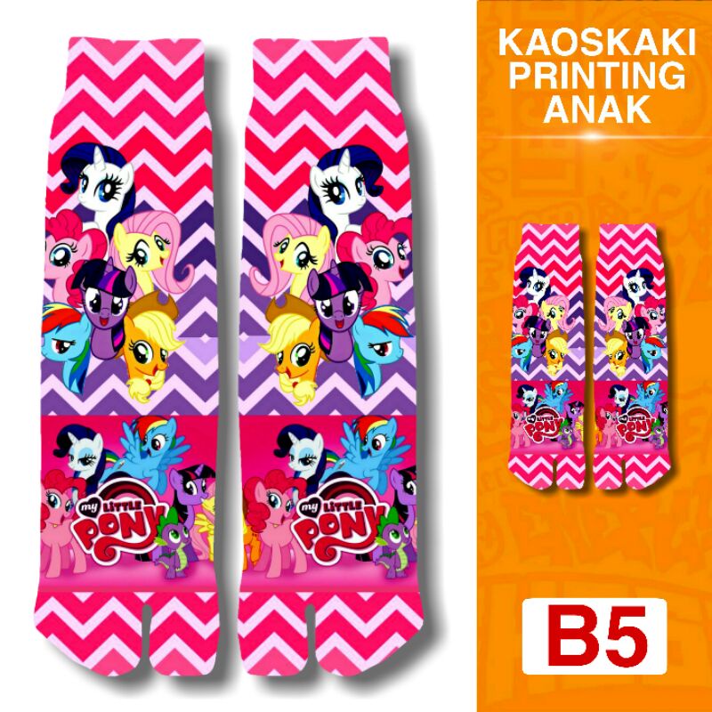 KAOSKAKI PRINTING ANAK