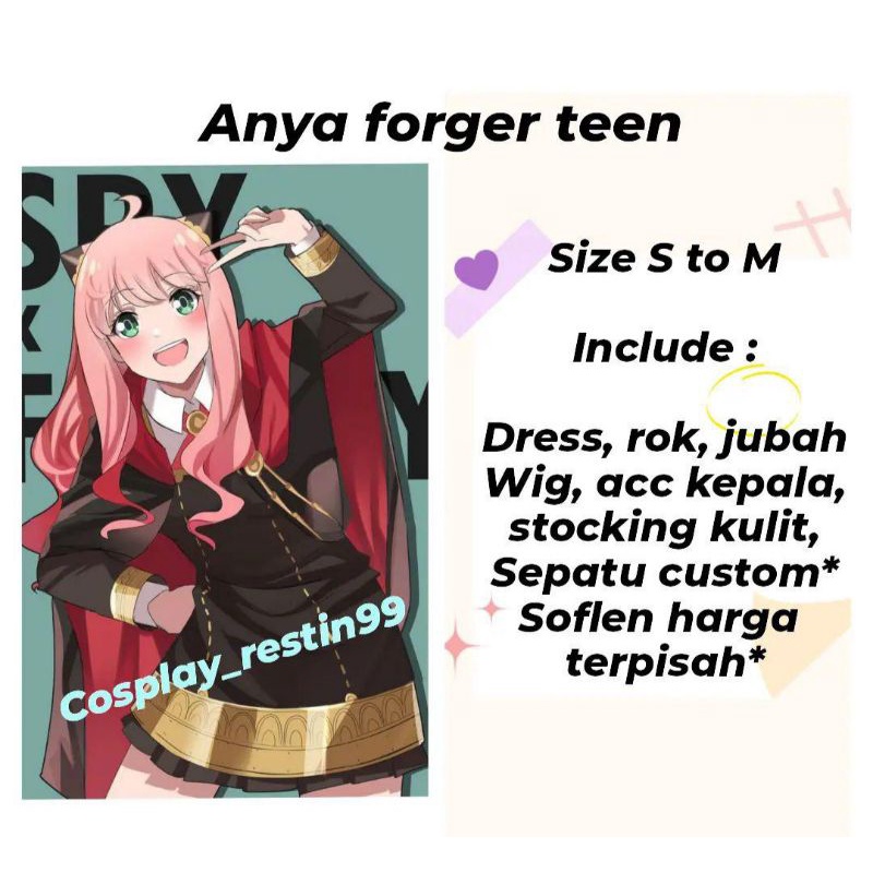 rental costum cosplay anya forger teen