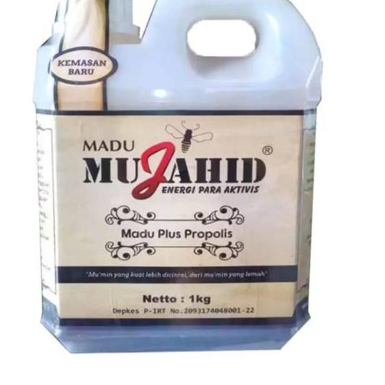 

READY ✅Madu Hutan super Kalimantan Plus Propolis 1kg|SQ5