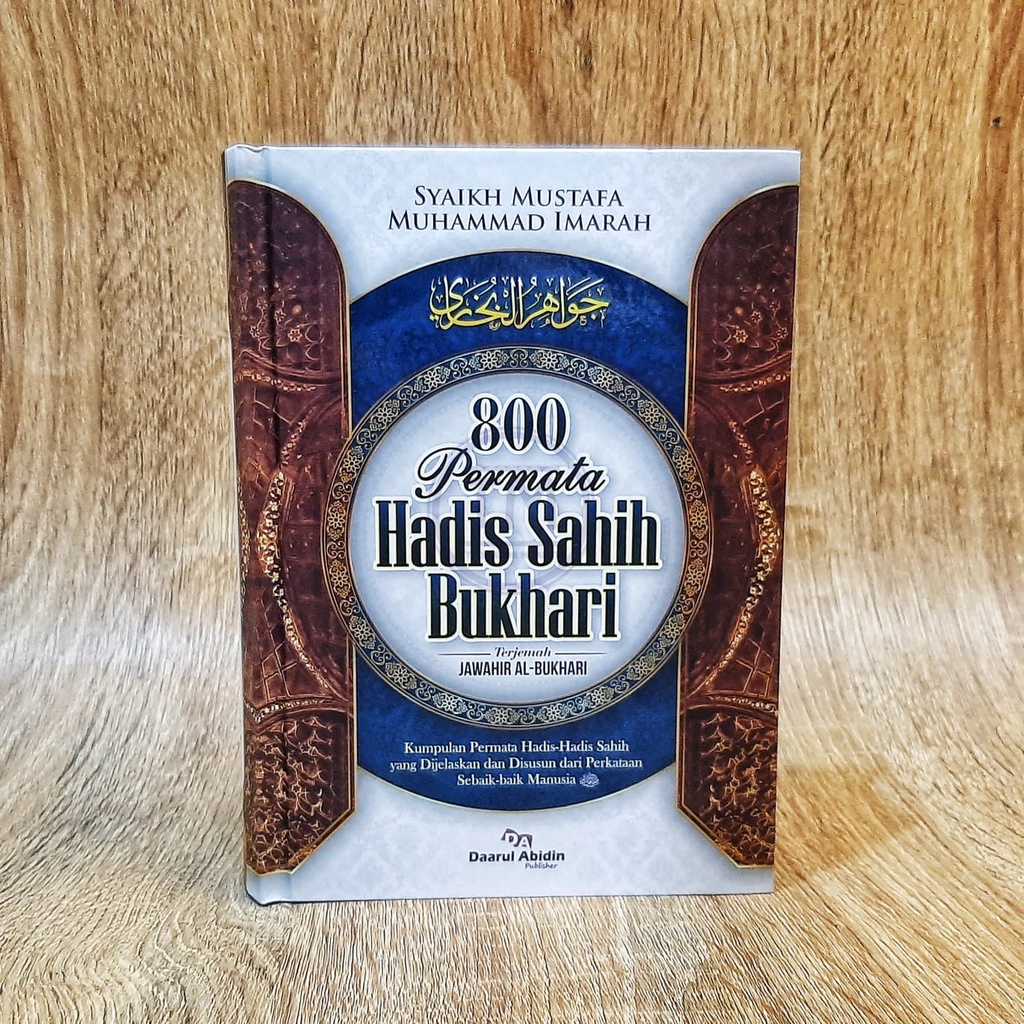 Terjemah Jawahir Al-Bukhari Jawahir Al-Bukhori - 800 Permata Hadis Sahih Bukhari / Hadist Shahih Buk