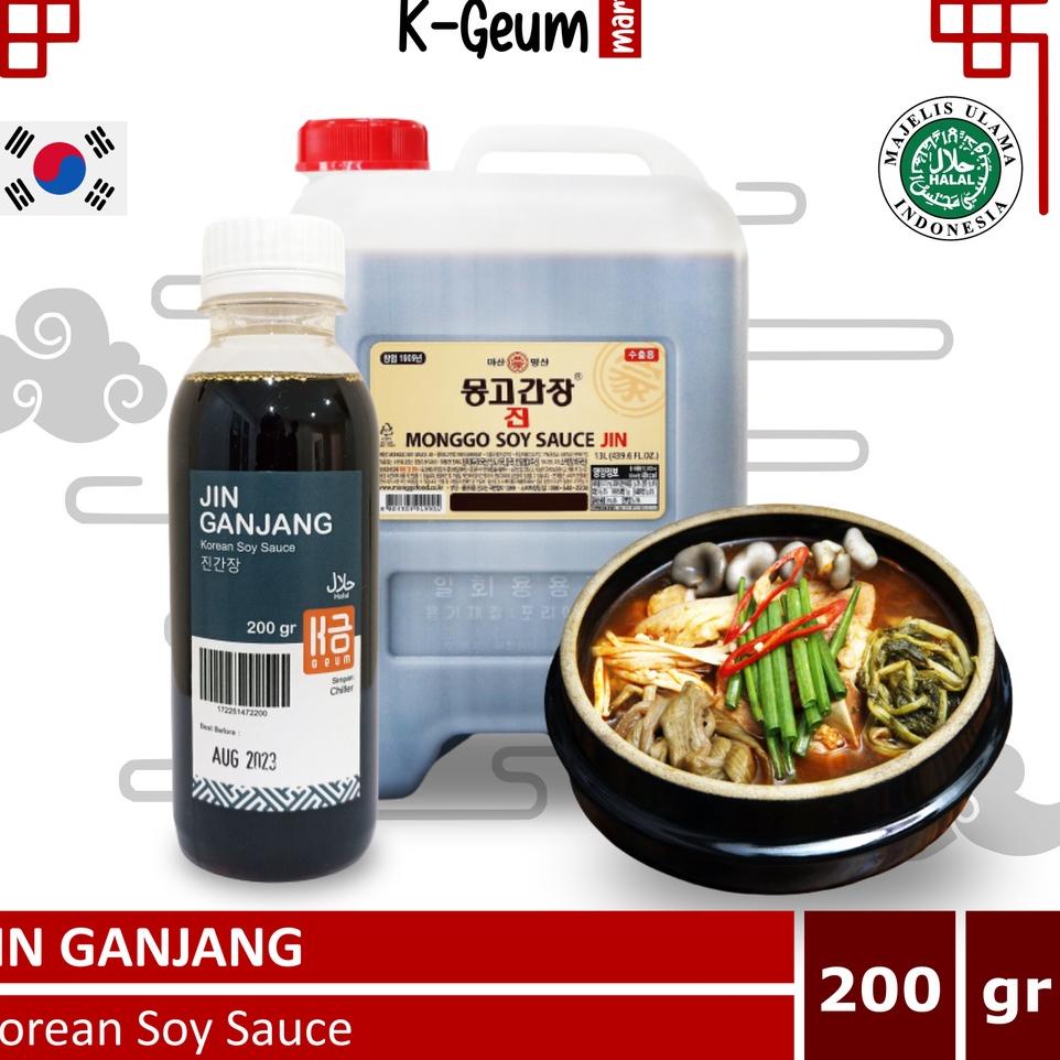 

KodeBb0B5--JIN Ganjang Korean Soy Sauce All Purpose Halal 200 gram