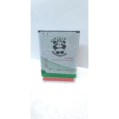 battery Baterai li-ion Dobel power Rakkipanda Redmi note 2 / BM45 capacity : 6000mAh